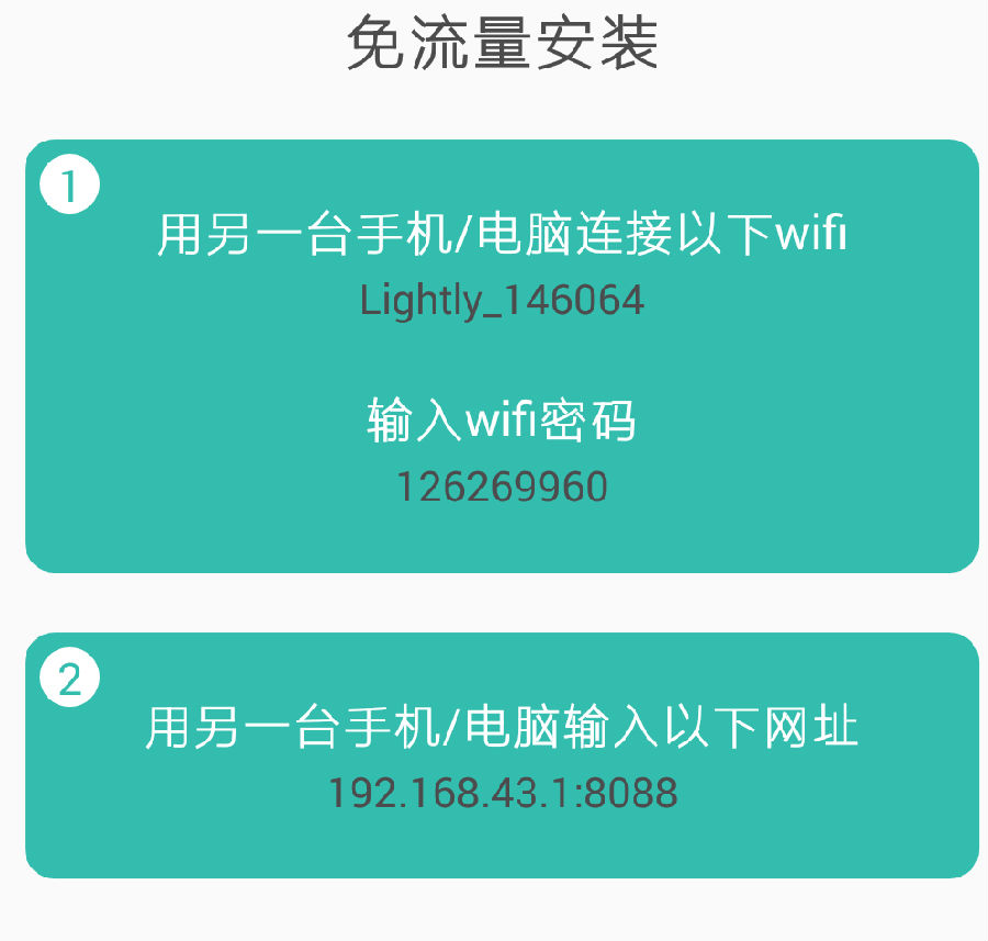 ���ᱸ��