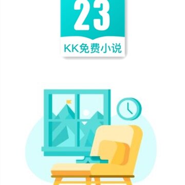 23kk���С˵��ȫ