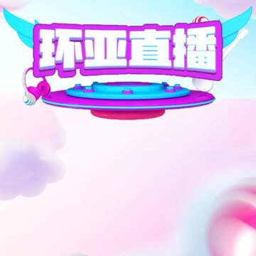 ����ֱ��