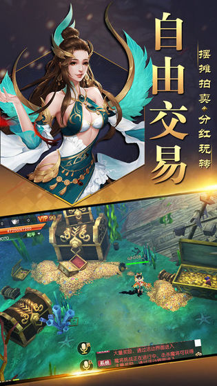 鑫岳苍穹 鑫岳苍穹