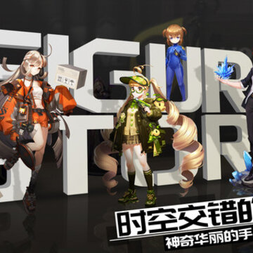 局部非正常现象 局部非正常现象