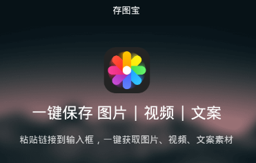 ��ͼ��app