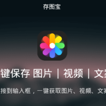��ͼ��app