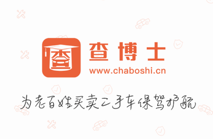 �鲩ʿ��ҵ��app