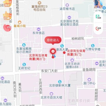 ����go