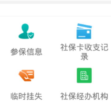 �ĳ�����app