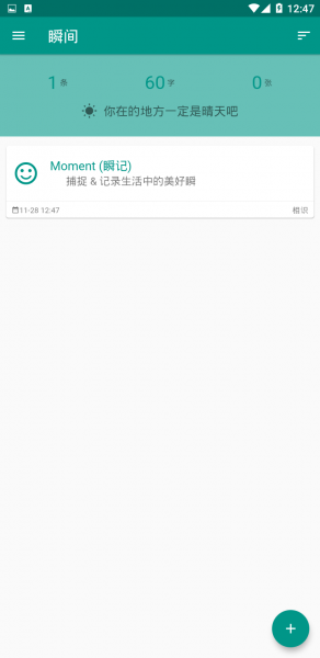 ˲��