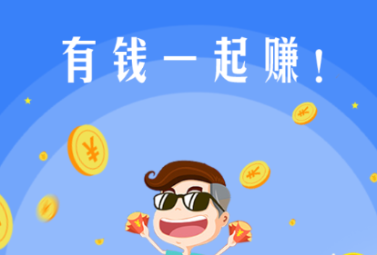 �Ʊ�app