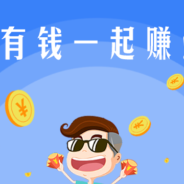 财宝app 财宝app