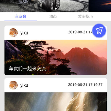 �л��Լ�����ȫ�°�