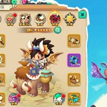 驯龙高手内购版 驯龙高手内购版