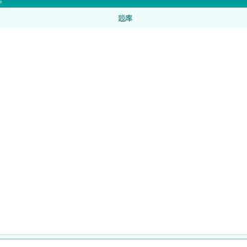 �ȳϽ������ϵͳ