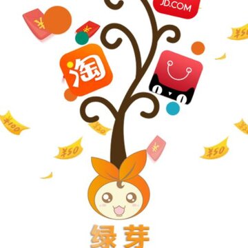 绿芽app 绿芽app