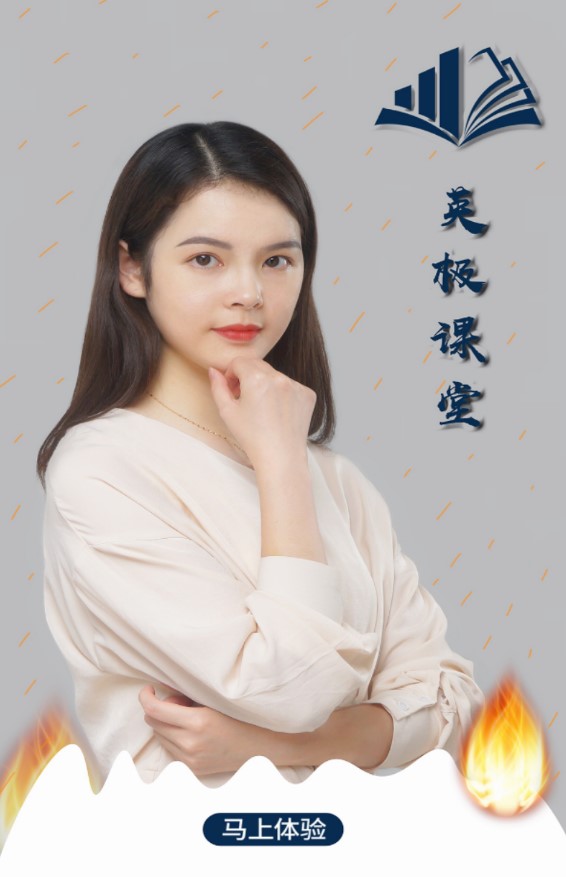 Ӣ������
