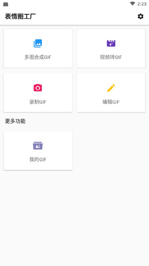 ����ͼ����ȫ�������