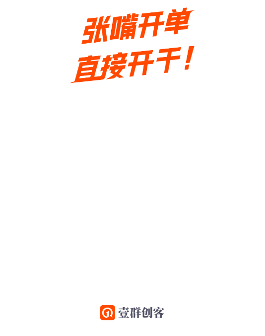 ҼȺ����