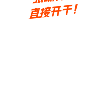 ҼȺ����