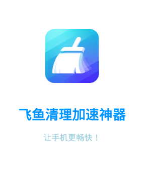 ����������������app