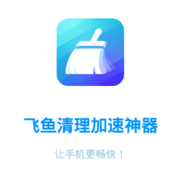 ����������������app