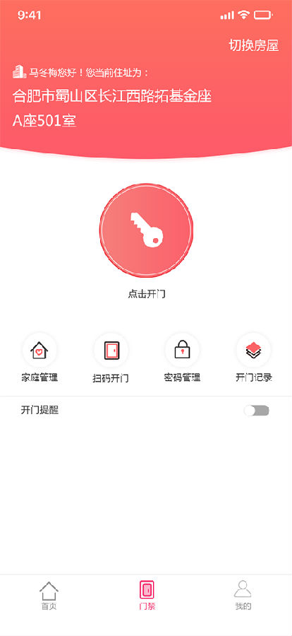 �ݽַ�