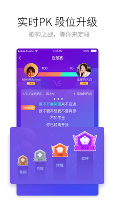 �ṷ����APP