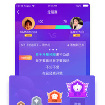 �ṷ����APP