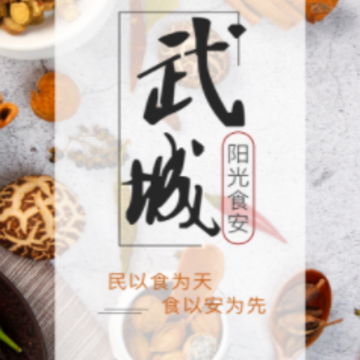 �������ʳ��app
