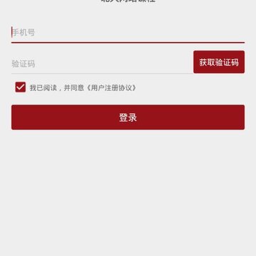 北大网络课程 北大网络课程