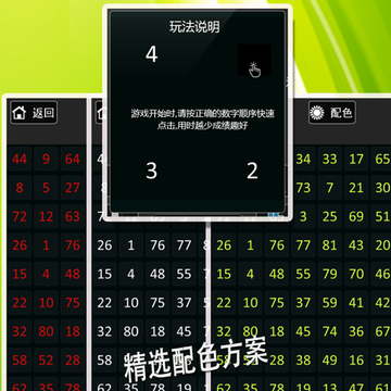 �����ѵ��app