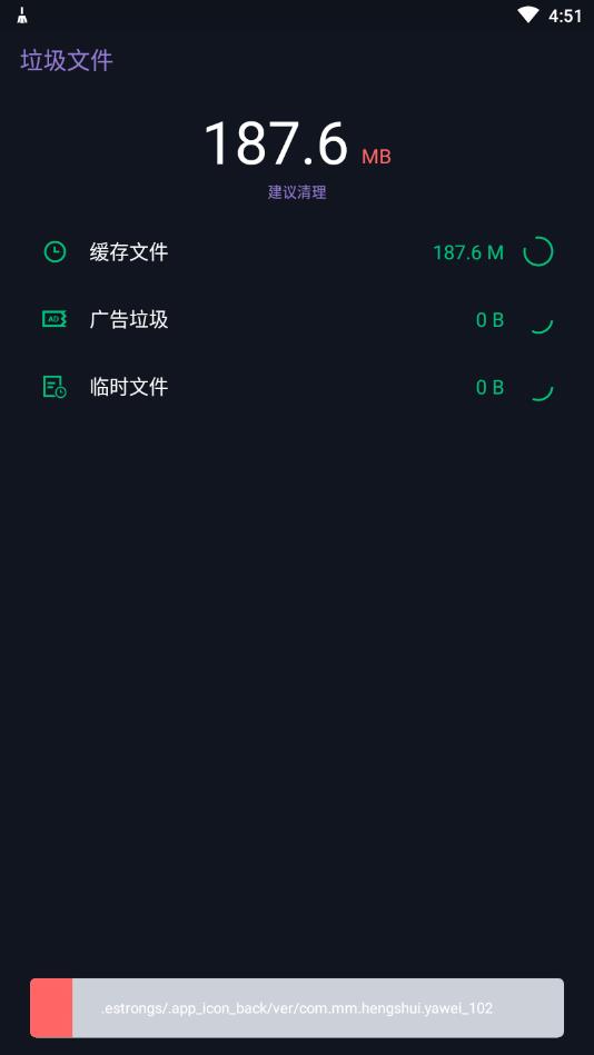 ��ڤ�ֻ���ʦ