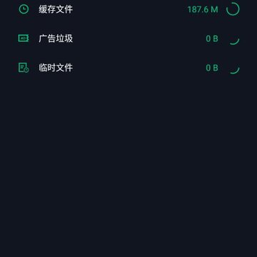 玄冥手机大师 玄冥手机大师