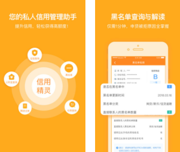 ���þ���app