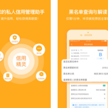 ���þ���app