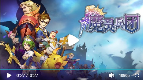 魔灵兵团之狂暴BT版 魔灵兵团之狂暴BT版