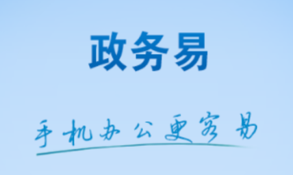 ������app