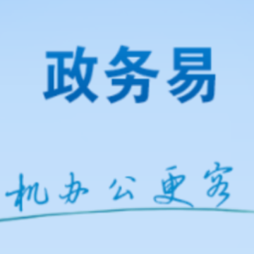 ������app