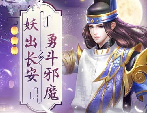 刀剑天涯 刀剑天涯