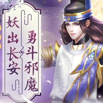 刀剑天涯 刀剑天涯