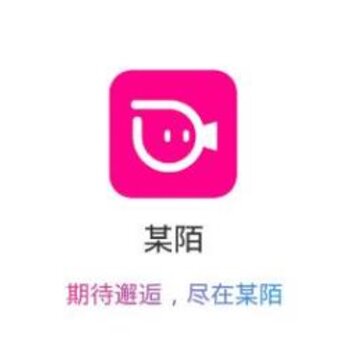 某陌app 某陌app