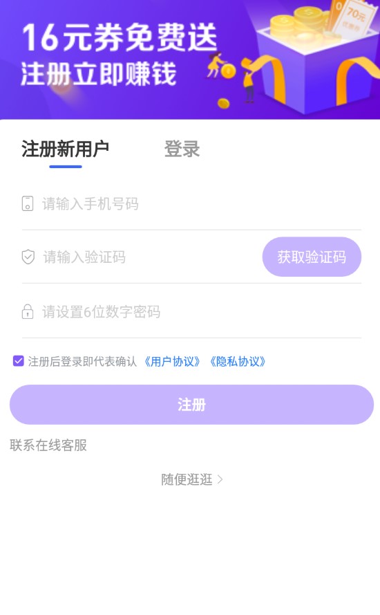 ��ӯ��Ͷ