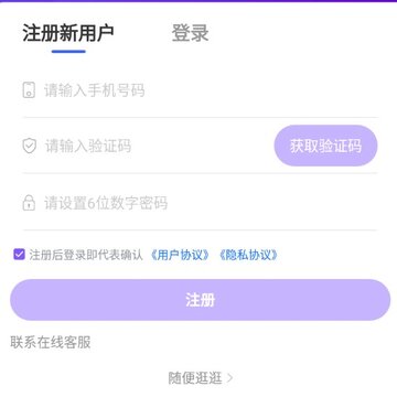 ��ӯ��Ͷ
