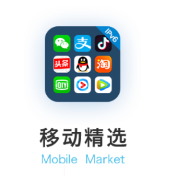 �ƶ���ѡapp