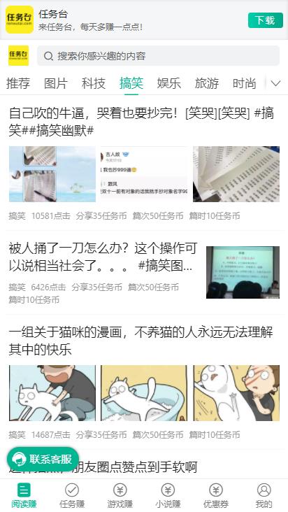����̨׬Ǯ