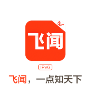 ����app