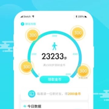 步步多 步步多