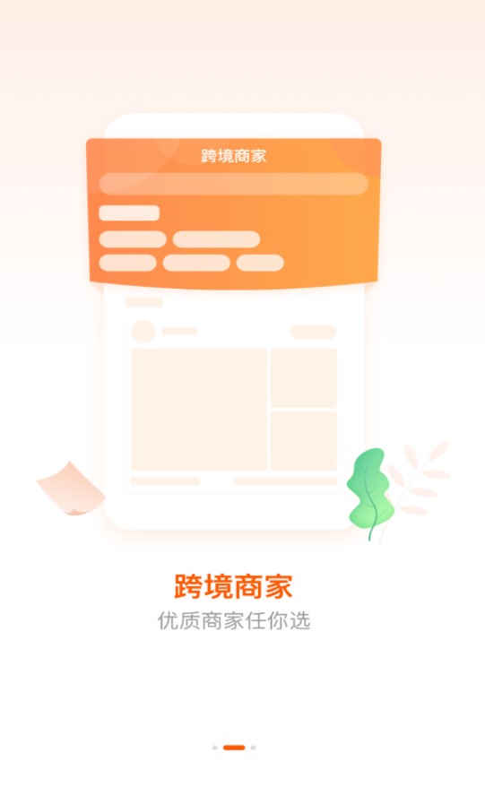�羳�ҷ���