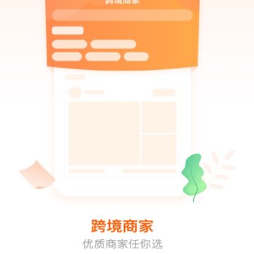 �羳�ҷ���