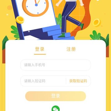 蜂窝车屏 蜂窝车屏