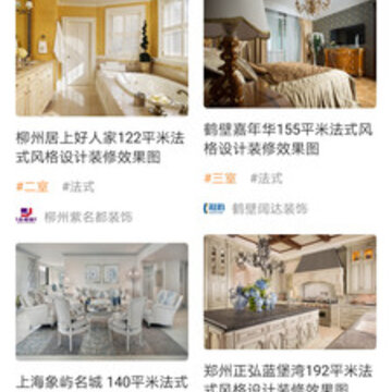 广发智投平台 广发智投平台