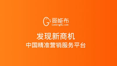 ���ܲ�app